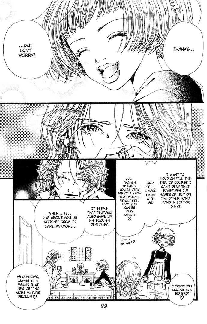 Gokinjo Monogatari Chapter 32 page 31 - Chapter 32 : Tale From A Distance