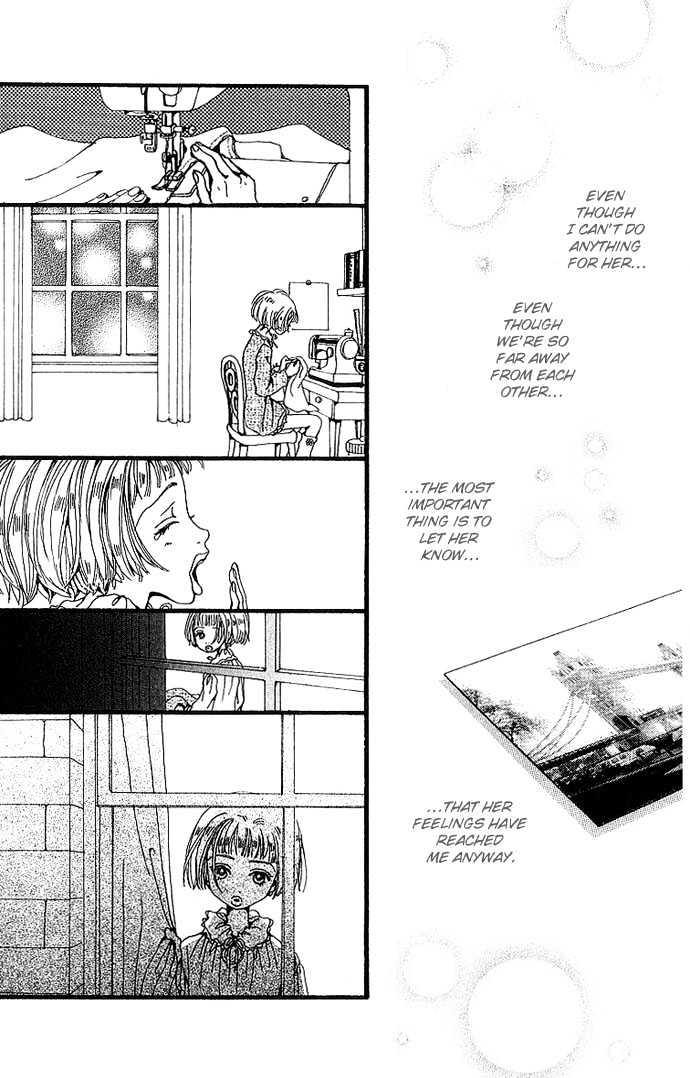 Gokinjo Monogatari Chapter 32 page 33 - Chapter 32 : Tale From A Distance