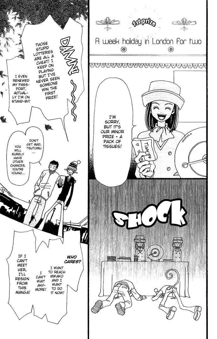 Gokinjo Monogatari Chapter 32 page 37 - Chapter 32 : Tale From A Distance