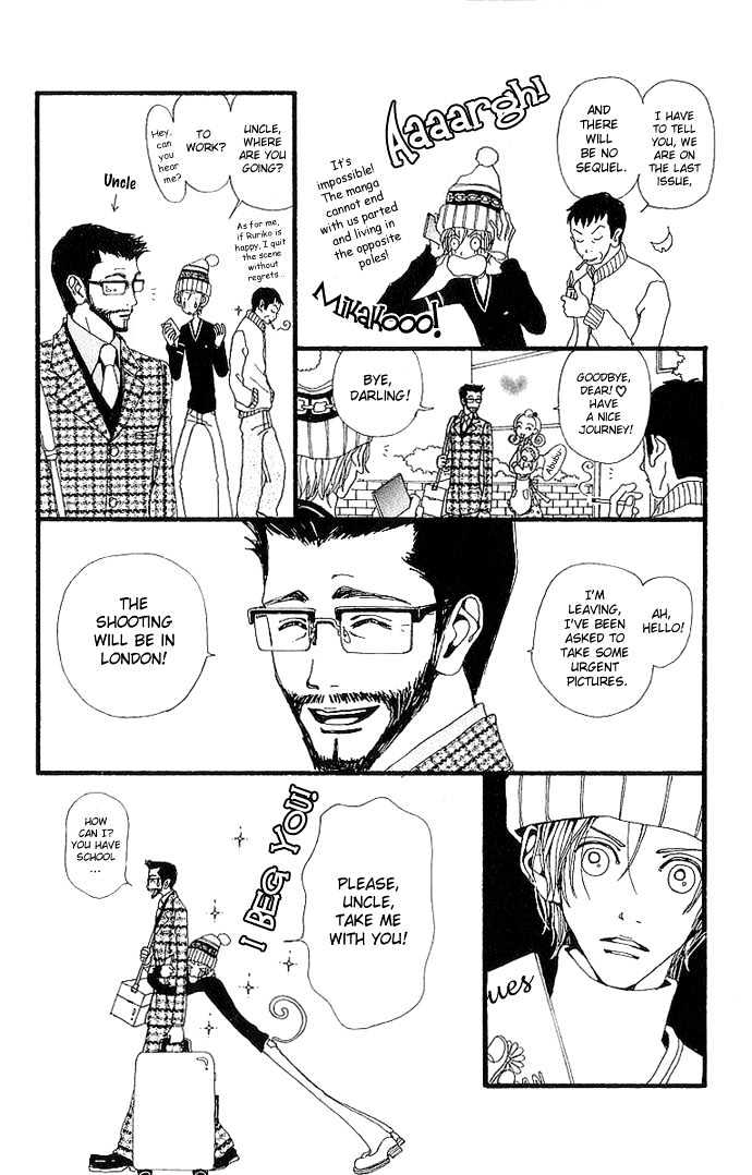 Gokinjo Monogatari Chapter 32 page 38 - Chapter 32 : Tale From A Distance
