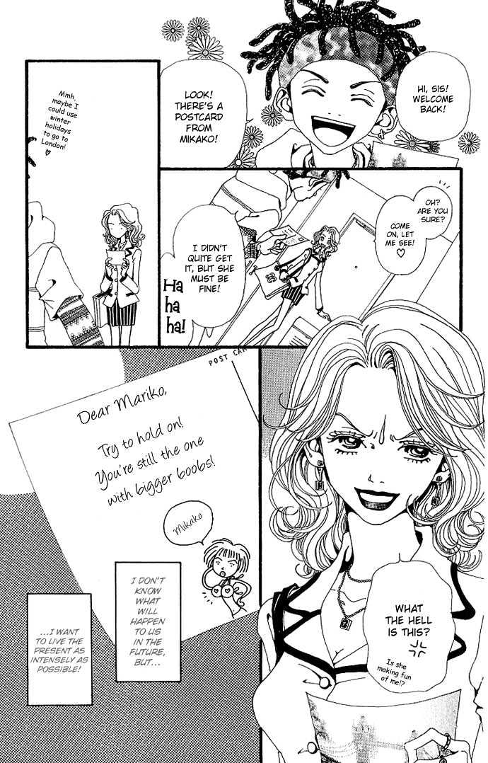 Gokinjo Monogatari Chapter 32 page 39 - Chapter 32 : Tale From A Distance