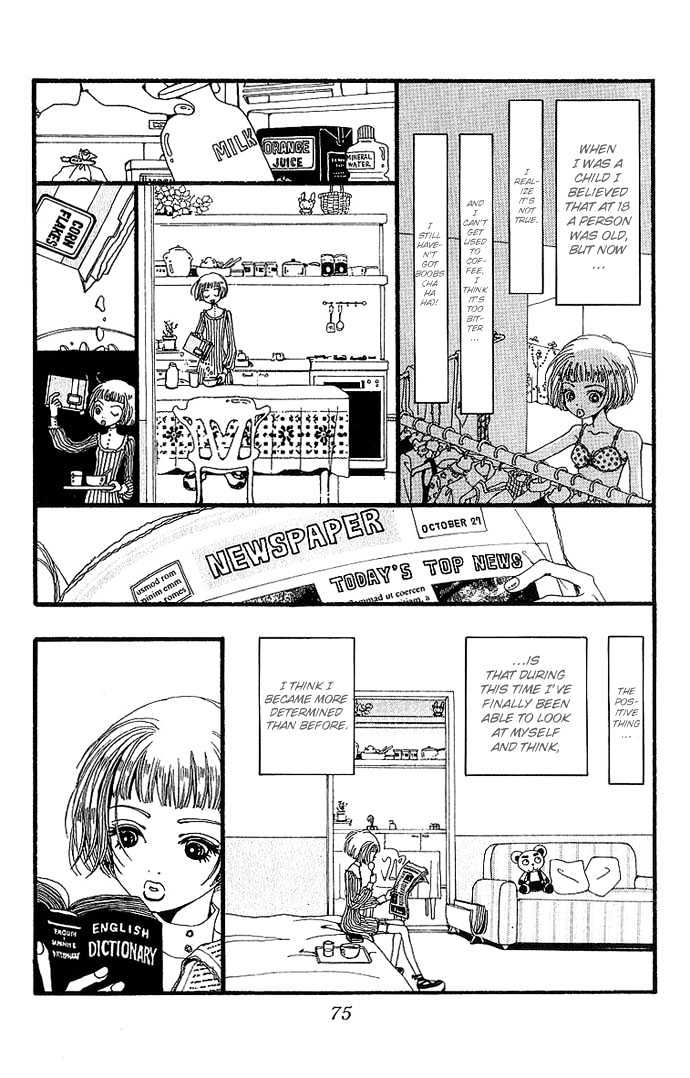 Gokinjo Monogatari Chapter 32 page 7 - Chapter 32 : Tale From A Distance