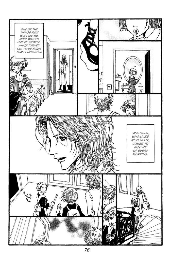 Gokinjo Monogatari Chapter 32 page 8 - Chapter 32 : Tale From A Distance