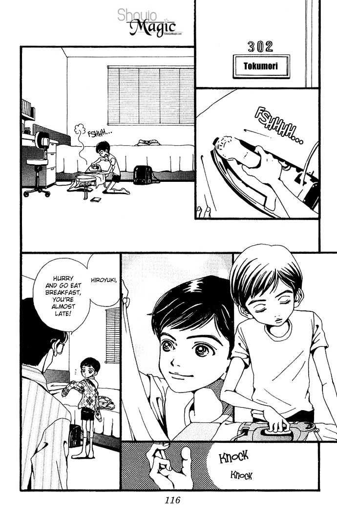 Gokinjo Monogatari Chapter 33 page 10 - Chapter 33 : Extra Chapter