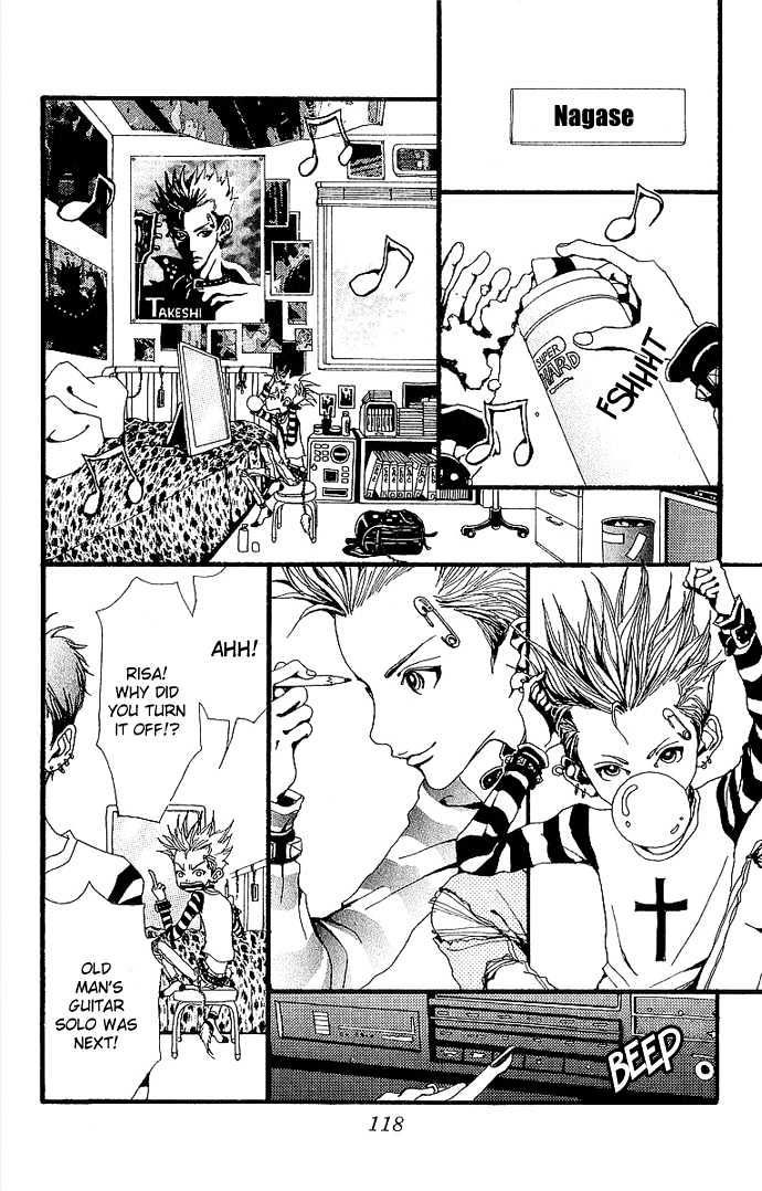 Gokinjo Monogatari Chapter 33 page 12 - Chapter 33 : Extra Chapter