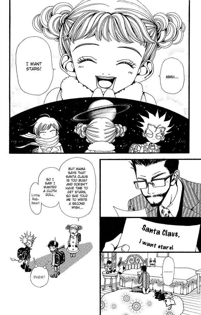 Gokinjo Monogatari Chapter 33 page 16 - Chapter 33 : Extra Chapter