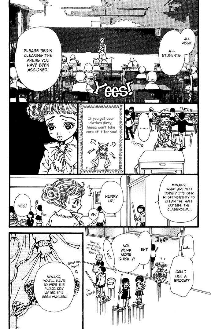 Gokinjo Monogatari Chapter 33 page 18 - Chapter 33 : Extra Chapter