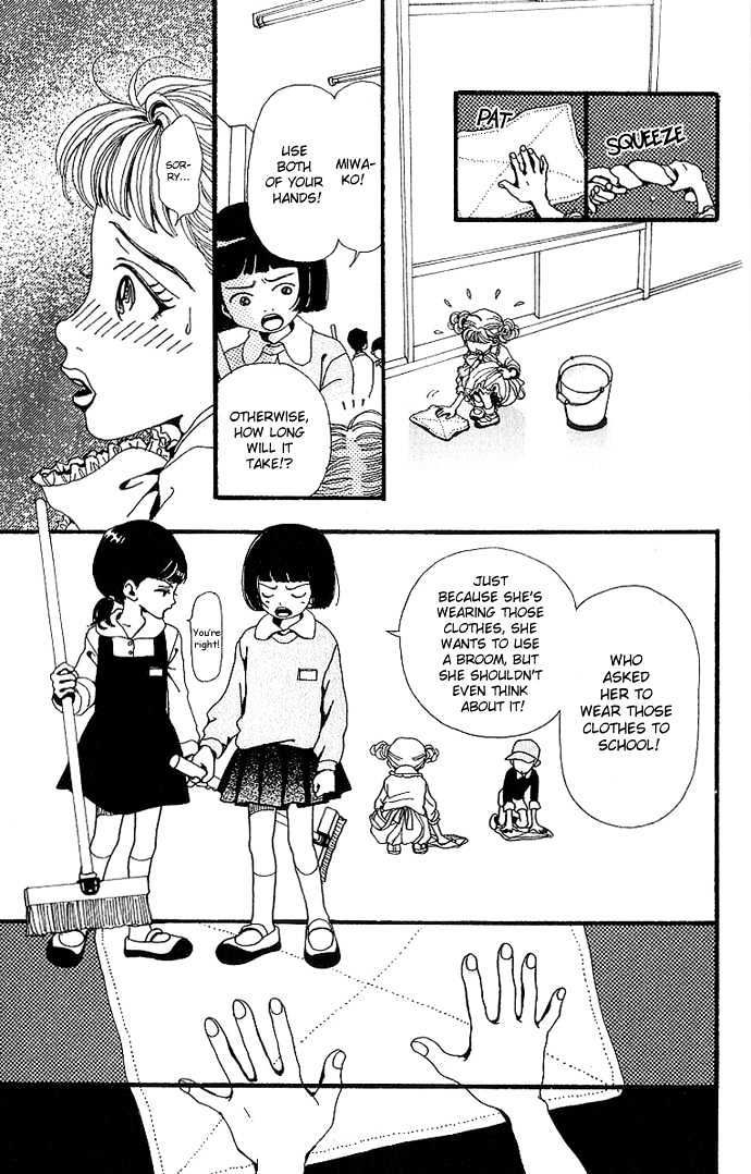 Gokinjo Monogatari Chapter 33 page 19 - Chapter 33 : Extra Chapter