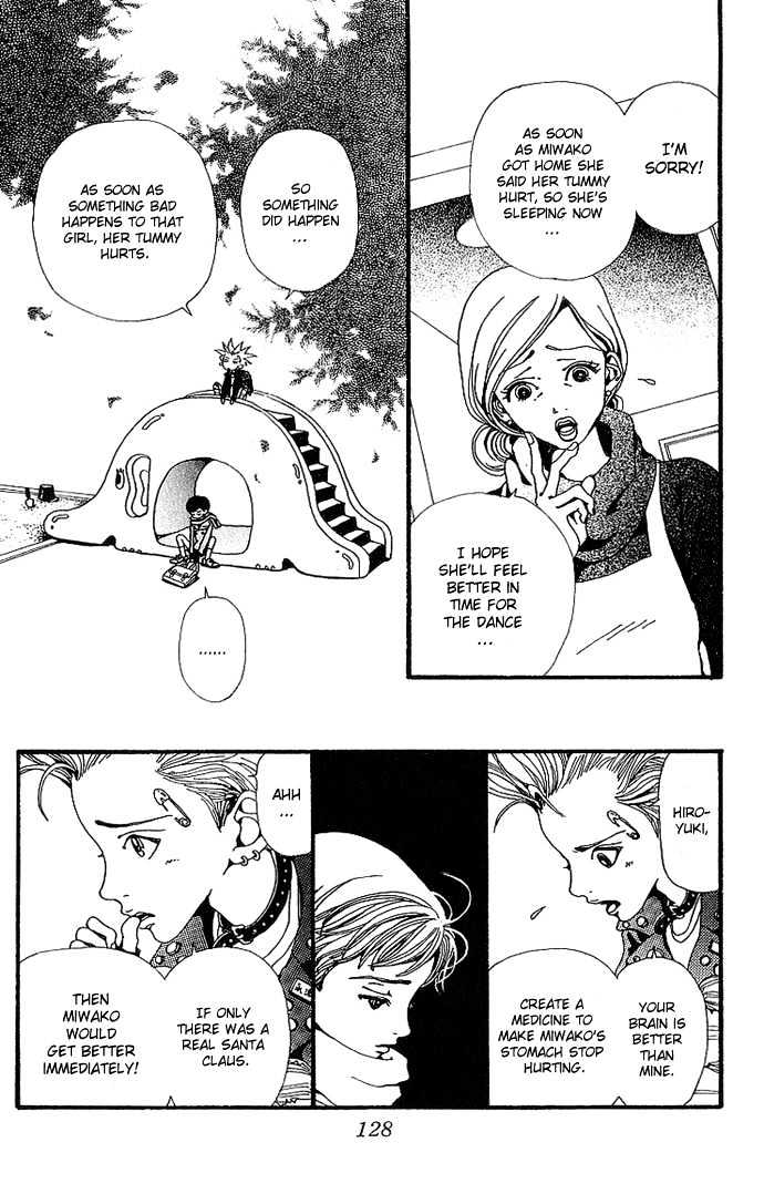 Gokinjo Monogatari Chapter 33 page 22 - Chapter 33 : Extra Chapter