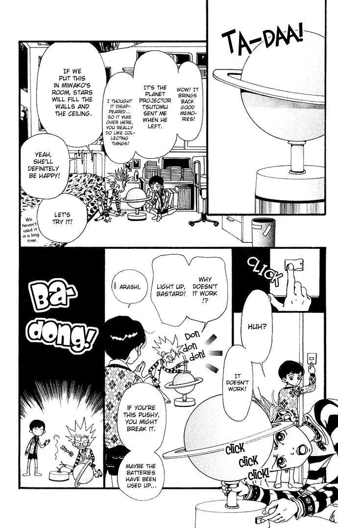 Gokinjo Monogatari Chapter 33 page 25 - Chapter 33 : Extra Chapter