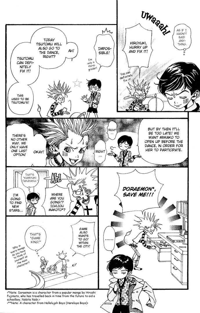 Gokinjo Monogatari Chapter 33 page 26 - Chapter 33 : Extra Chapter