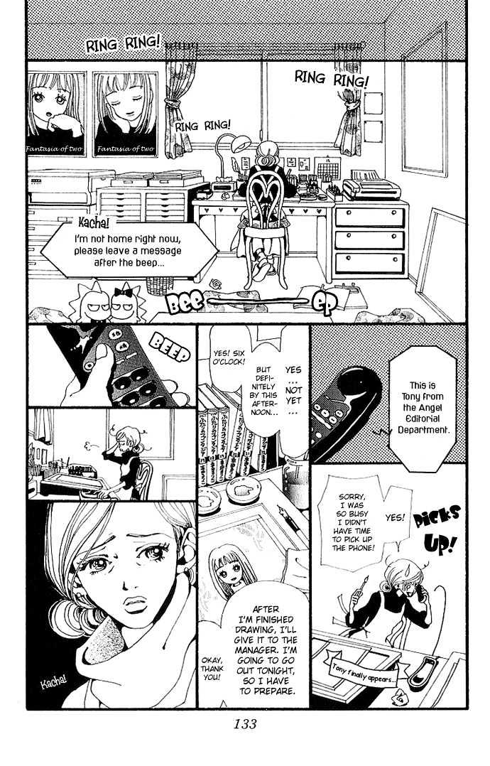 Gokinjo Monogatari Chapter 33 page 27 - Chapter 33 : Extra Chapter