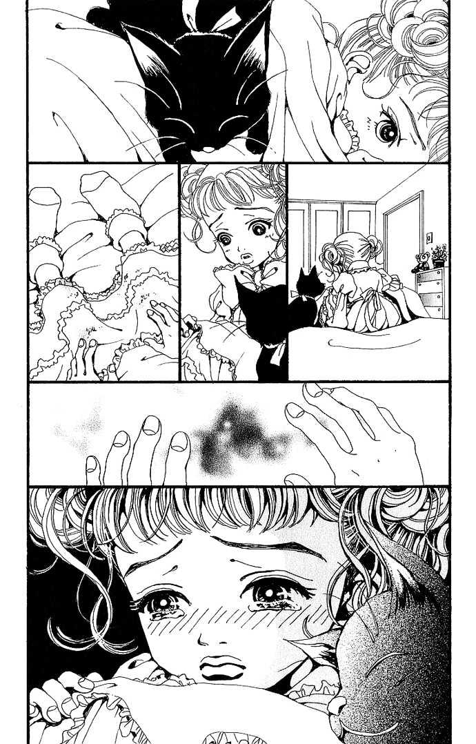 Gokinjo Monogatari Chapter 33 page 29 - Chapter 33 : Extra Chapter
