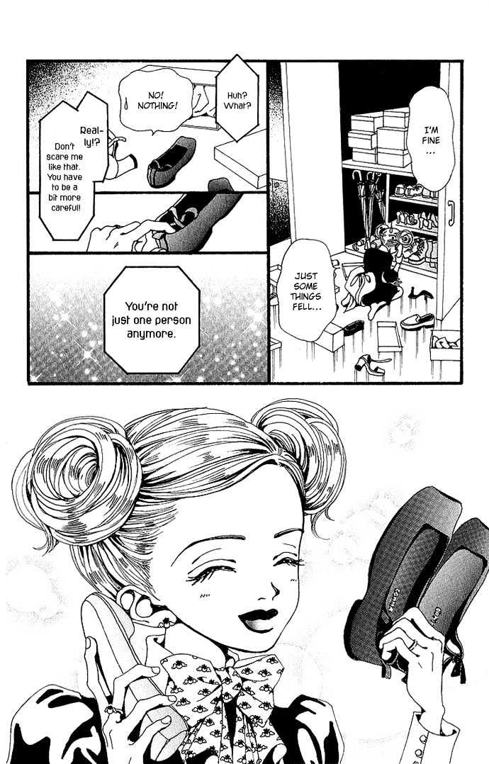 Gokinjo Monogatari Chapter 33 page 32 - Chapter 33 : Extra Chapter