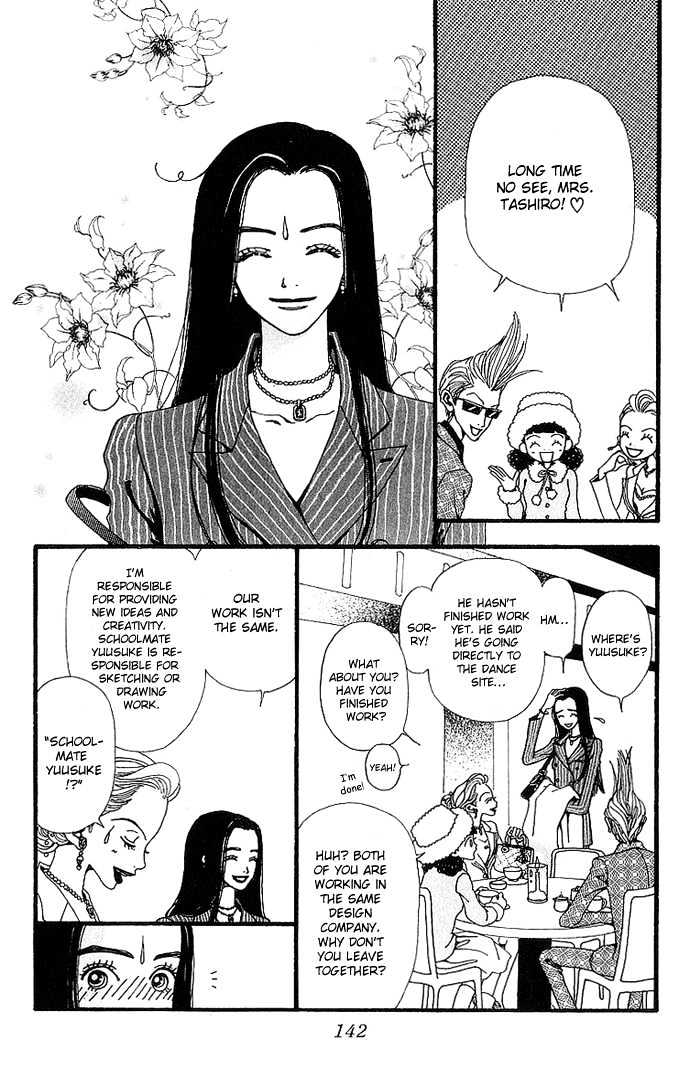 Gokinjo Monogatari Chapter 33 page 36 - Chapter 33 : Extra Chapter