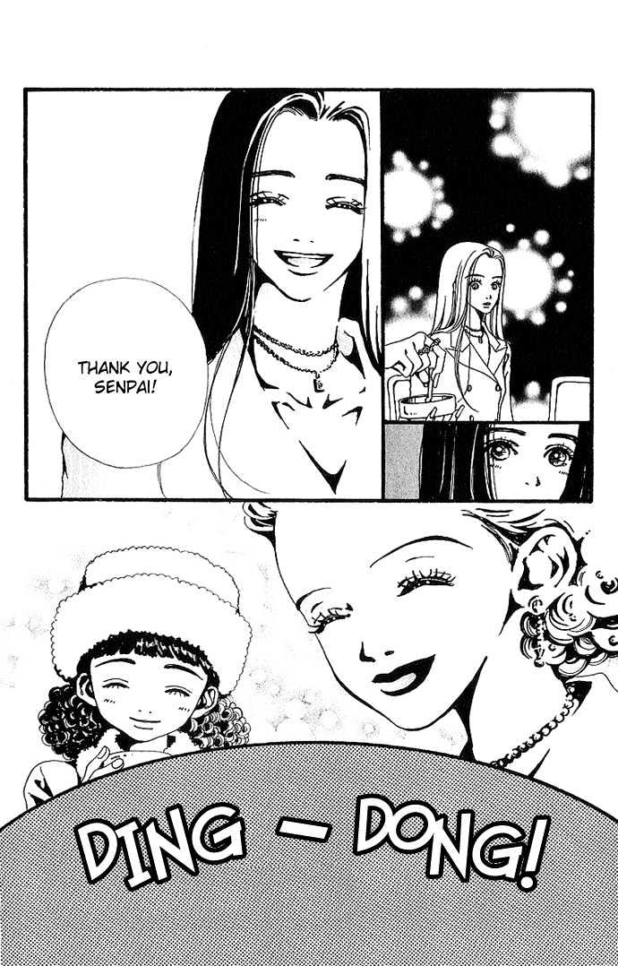 Gokinjo Monogatari Chapter 33 page 38 - Chapter 33 : Extra Chapter