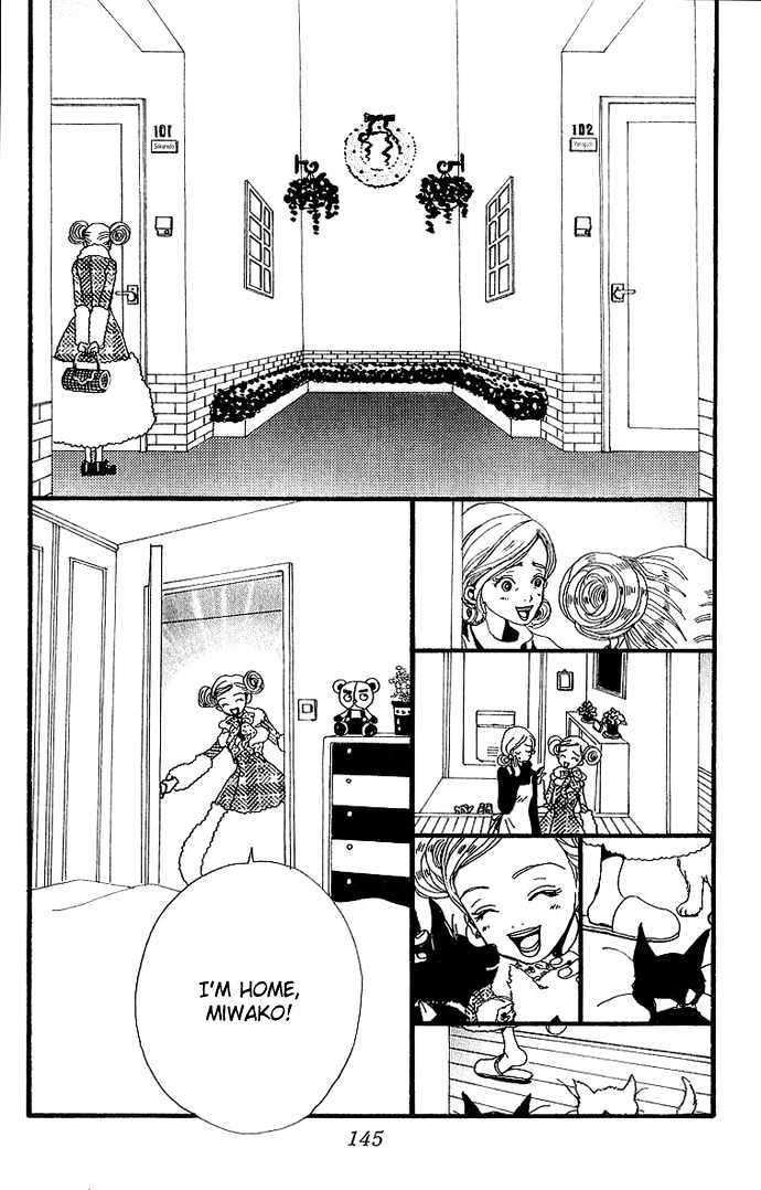 Gokinjo Monogatari Chapter 33 page 39 - Chapter 33 : Extra Chapter