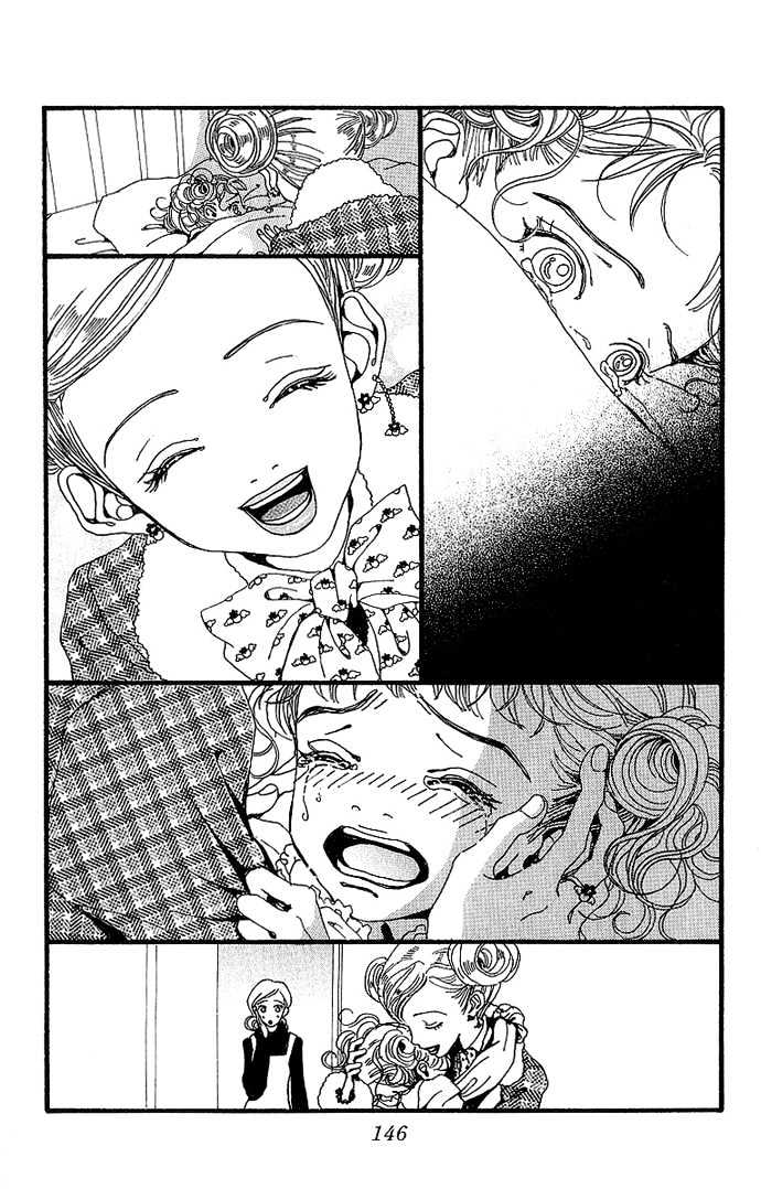 Gokinjo Monogatari Chapter 33 page 40 - Chapter 33 : Extra Chapter
