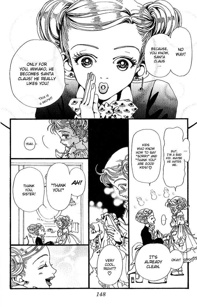 Gokinjo Monogatari Chapter 33 page 42 - Chapter 33 : Extra Chapter