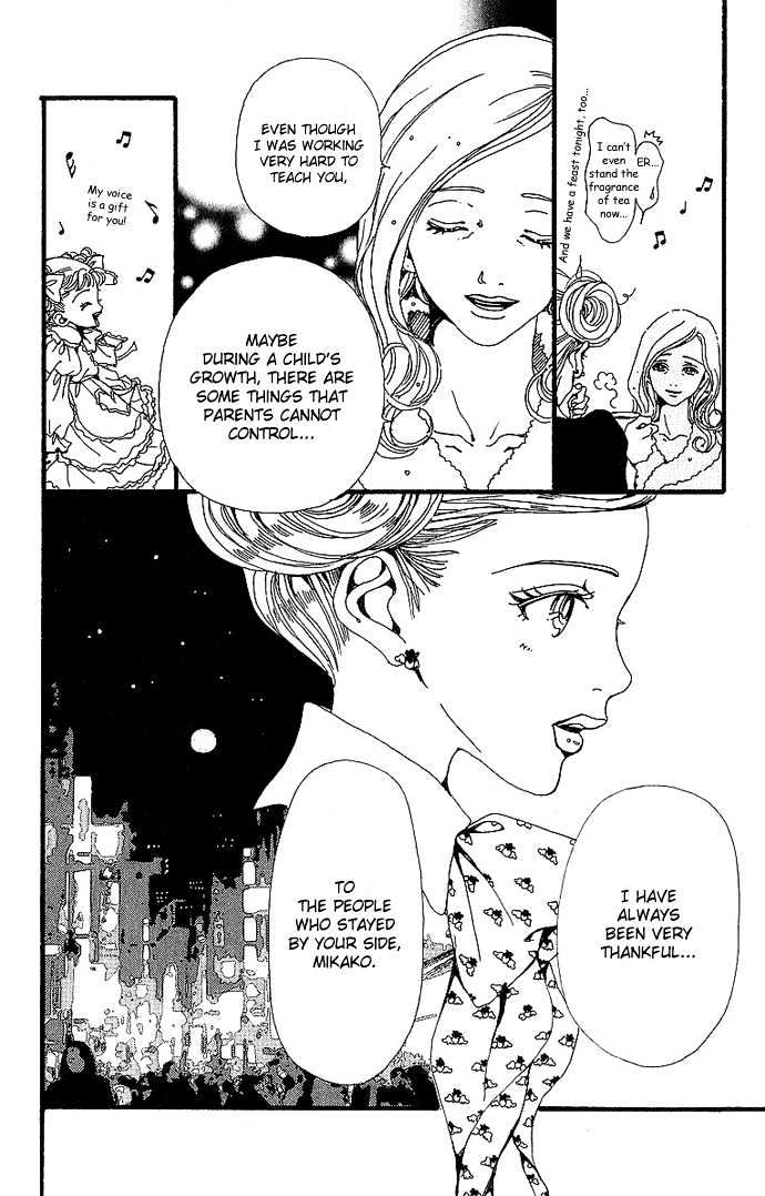 Gokinjo Monogatari Chapter 33 page 44 - Chapter 33 : Extra Chapter