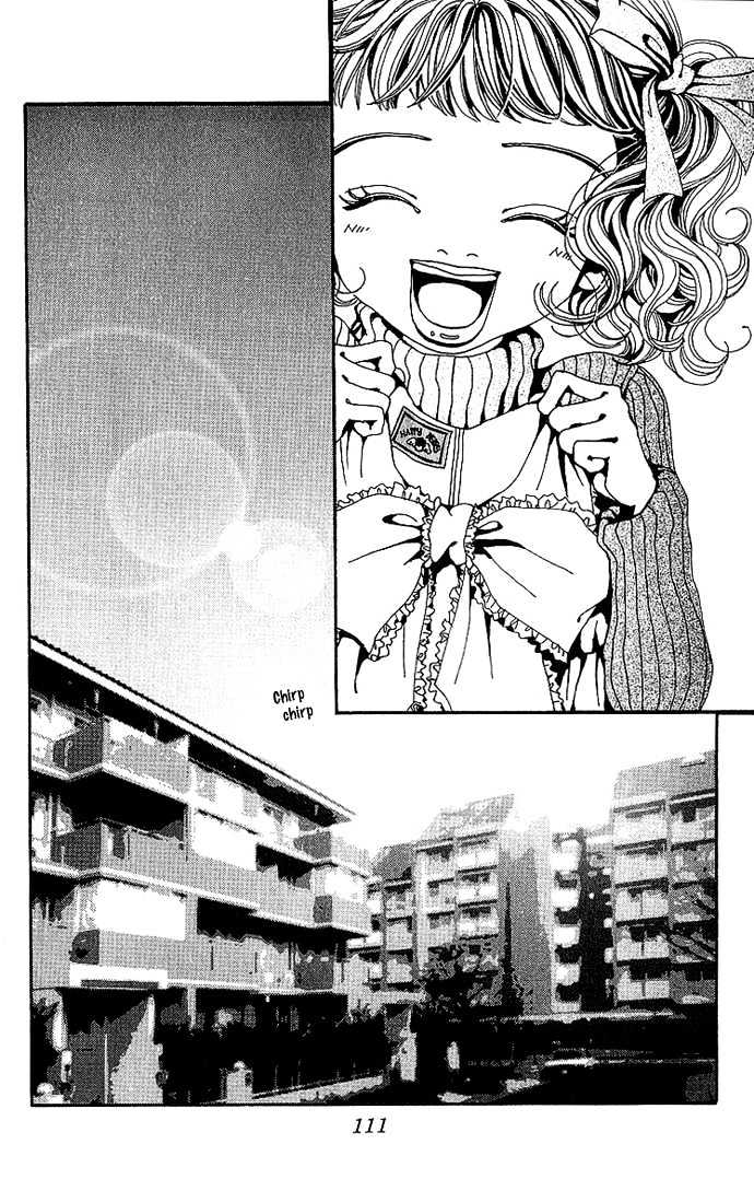 Gokinjo Monogatari Chapter 33 page 5 - Chapter 33 : Extra Chapter