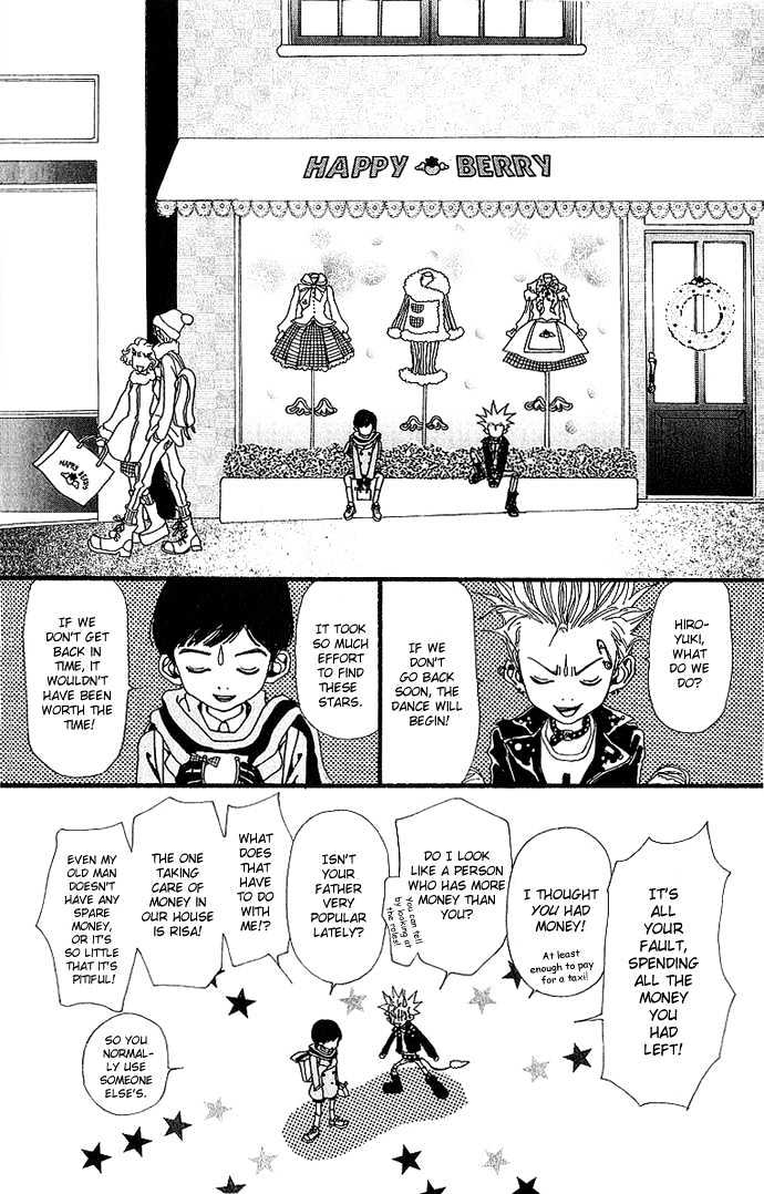 Gokinjo Monogatari Chapter 33 page 50 - Chapter 33 : Extra Chapter