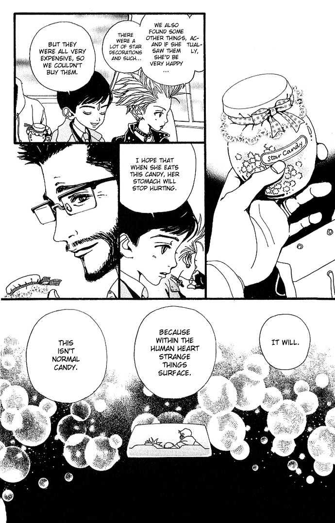 Gokinjo Monogatari Chapter 33 page 54 - Chapter 33 : Extra Chapter