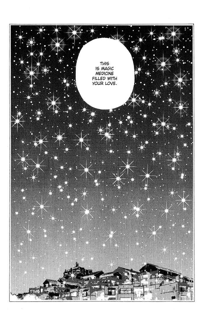 Gokinjo Monogatari Chapter 33 page 55 - Chapter 33 : Extra Chapter