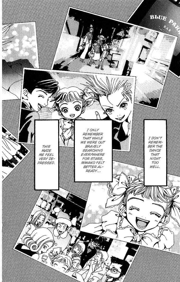 Gokinjo Monogatari Chapter 33 page 56 - Chapter 33 : Extra Chapter