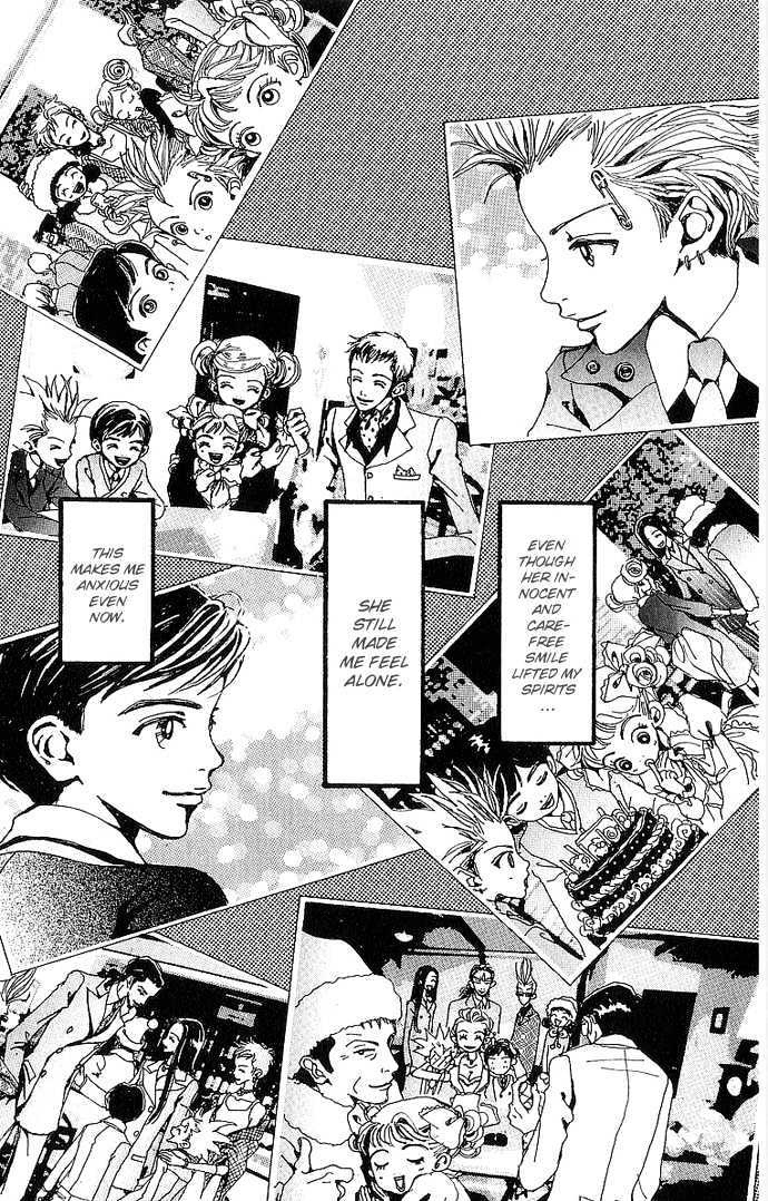 Gokinjo Monogatari Chapter 33 page 57 - Chapter 33 : Extra Chapter