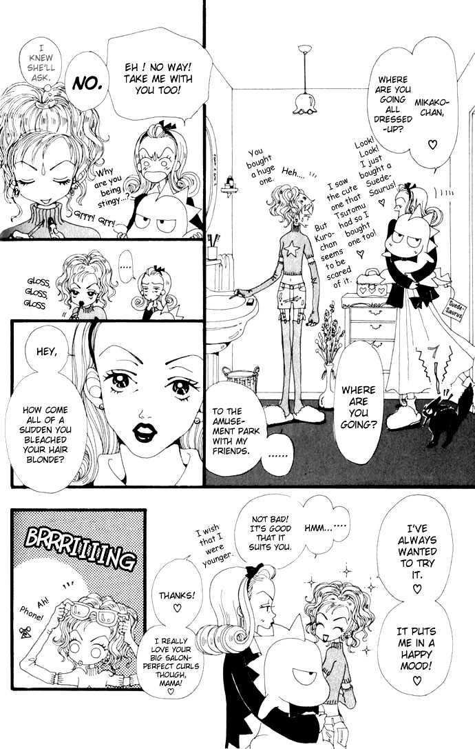 Gokinjo Monogatari Chapter 4 page 11 - Chapter 4 : The Blonde Effect