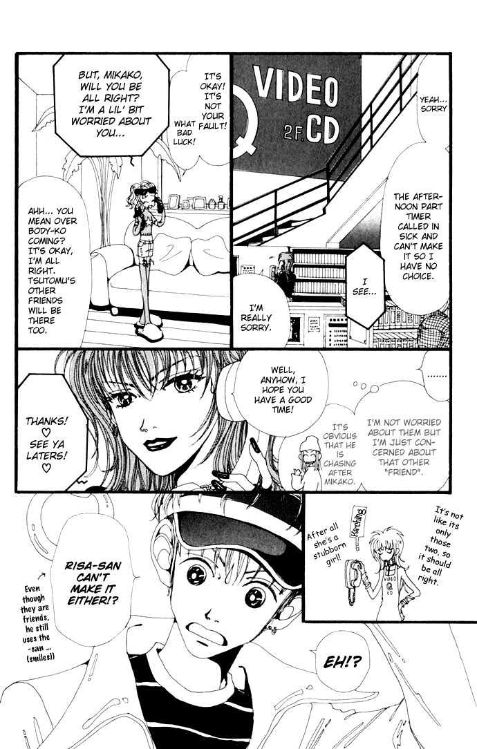 Gokinjo Monogatari Chapter 4 page 13 - Chapter 4 : The Blonde Effect