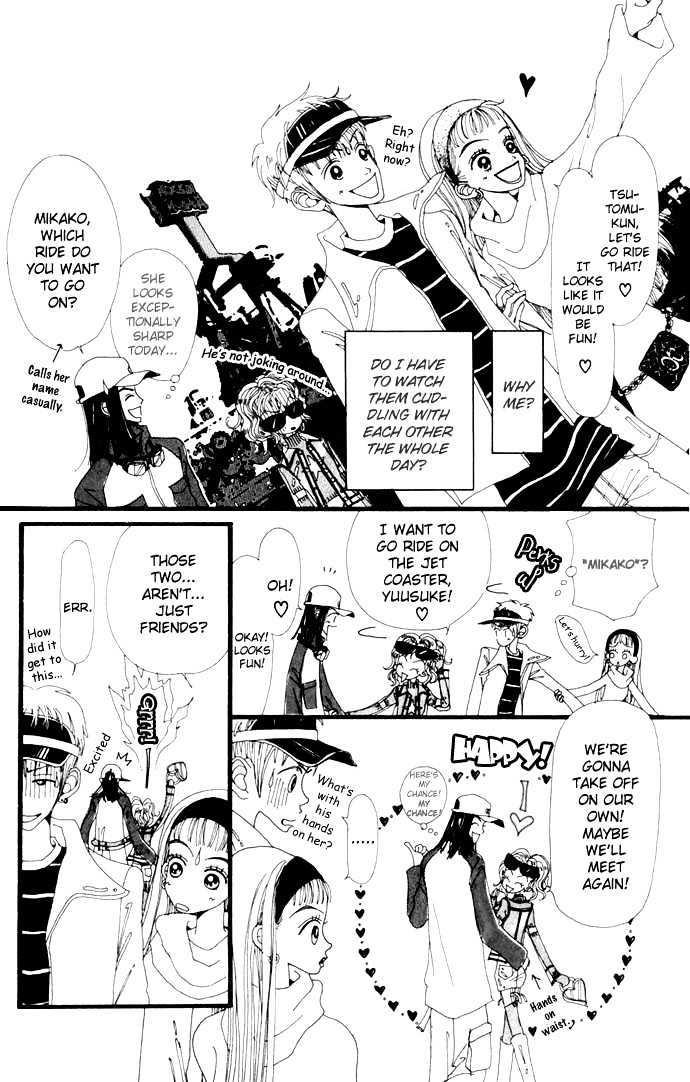 Gokinjo Monogatari Chapter 4 page 15 - Chapter 4 : The Blonde Effect
