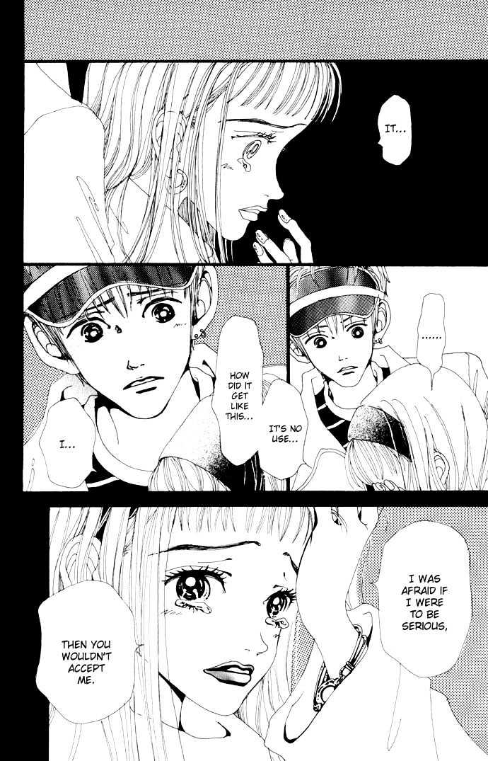 Gokinjo Monogatari Chapter 4 page 17 - Chapter 4 : The Blonde Effect