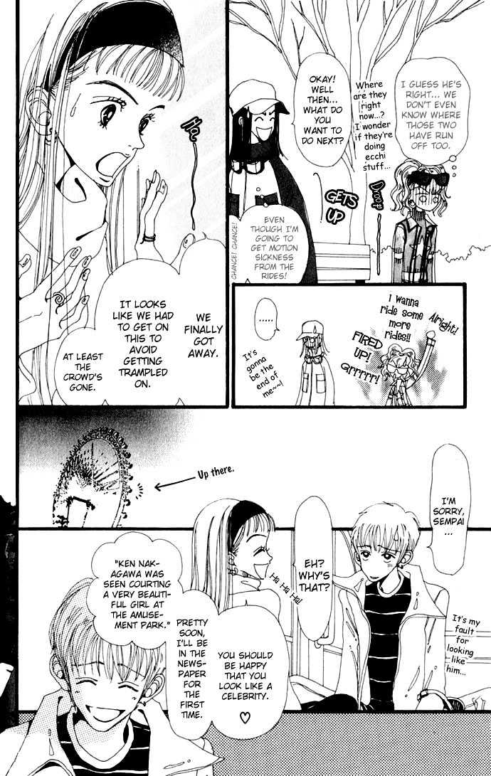 Gokinjo Monogatari Chapter 4 page 21 - Chapter 4 : The Blonde Effect