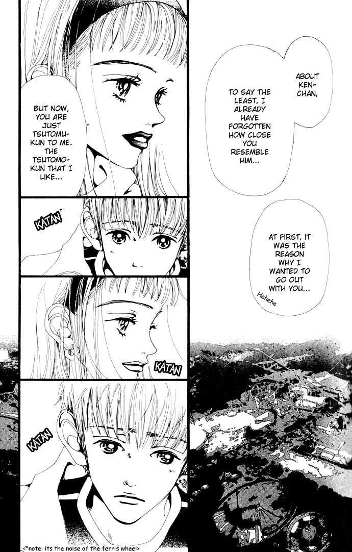 Gokinjo Monogatari Chapter 4 page 22 - Chapter 4 : The Blonde Effect