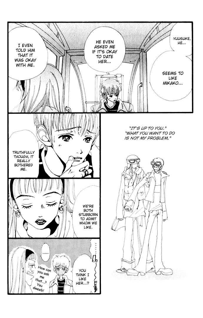 Gokinjo Monogatari Chapter 4 page 23 - Chapter 4 : The Blonde Effect