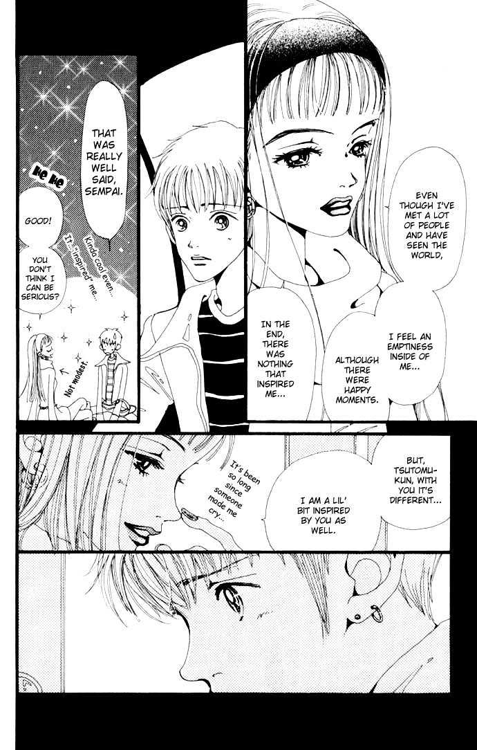 Gokinjo Monogatari Chapter 4 page 25 - Chapter 4 : The Blonde Effect