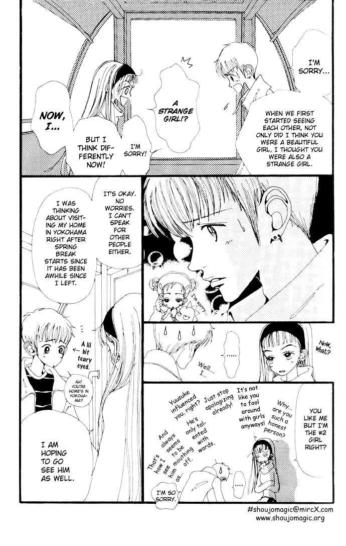 Gokinjo Monogatari Chapter 4 page 26 - Chapter 4 : The Blonde Effect