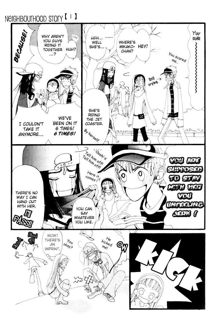 Gokinjo Monogatari Chapter 4 page 28 - Chapter 4 : The Blonde Effect