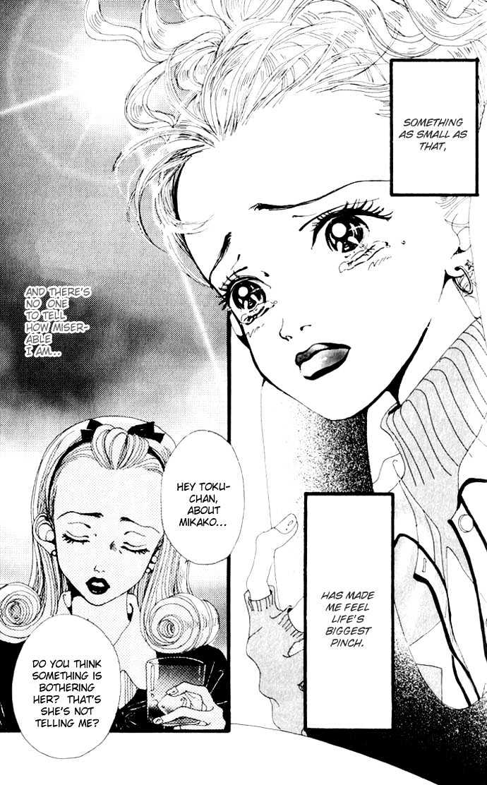 Gokinjo Monogatari Chapter 4 page 30 - Chapter 4 : The Blonde Effect