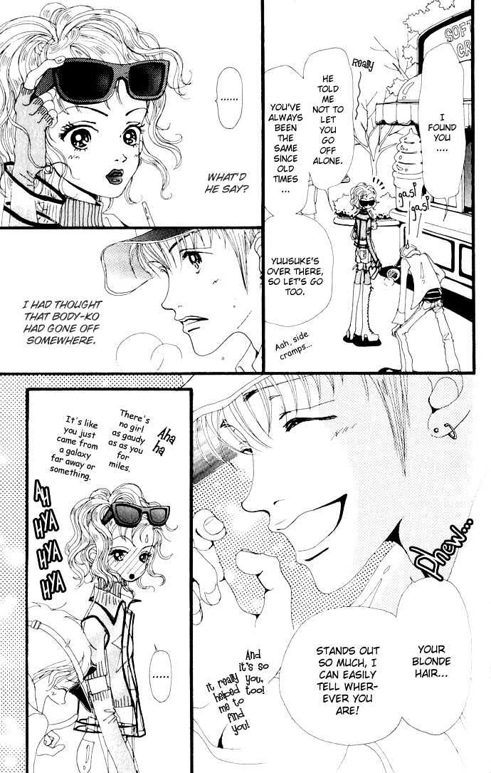 Gokinjo Monogatari Chapter 4 page 34 - Chapter 4 : The Blonde Effect