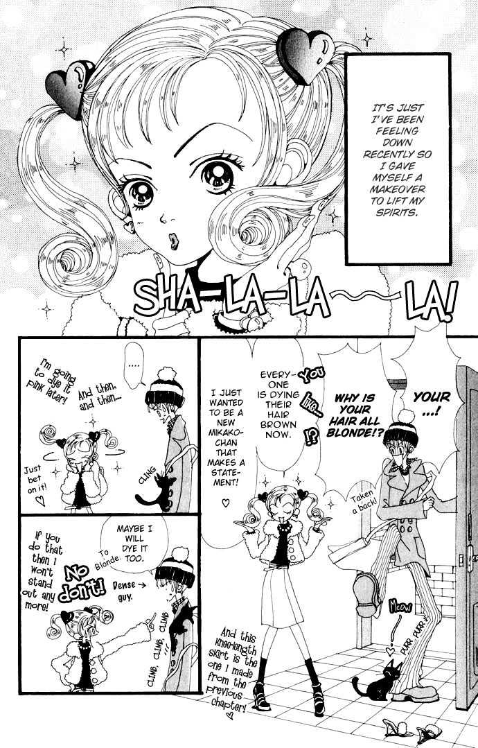 Gokinjo Monogatari Chapter 4 page 5 - Chapter 4 : The Blonde Effect