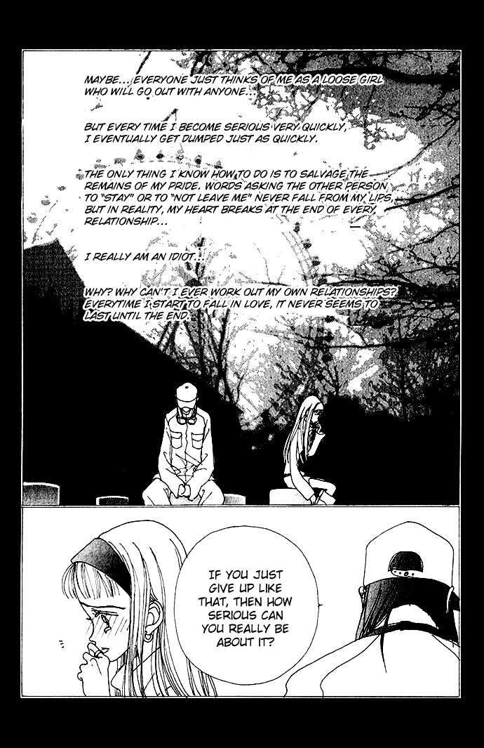 Gokinjo Monogatari Chapter 5 page 11 - Chapter 5 : Favorites