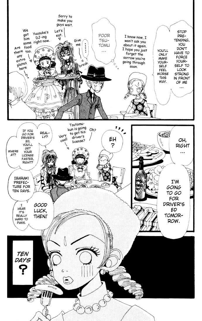 Gokinjo Monogatari Chapter 5 page 20 - Chapter 5 : Favorites