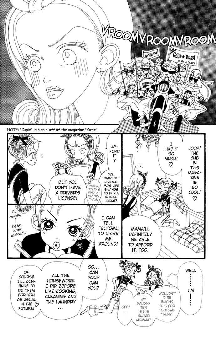 Gokinjo Monogatari Chapter 5 page 26 - Chapter 5 : Favorites