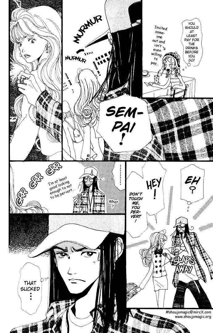 Gokinjo Monogatari Chapter 5 page 30 - Chapter 5 : Favorites