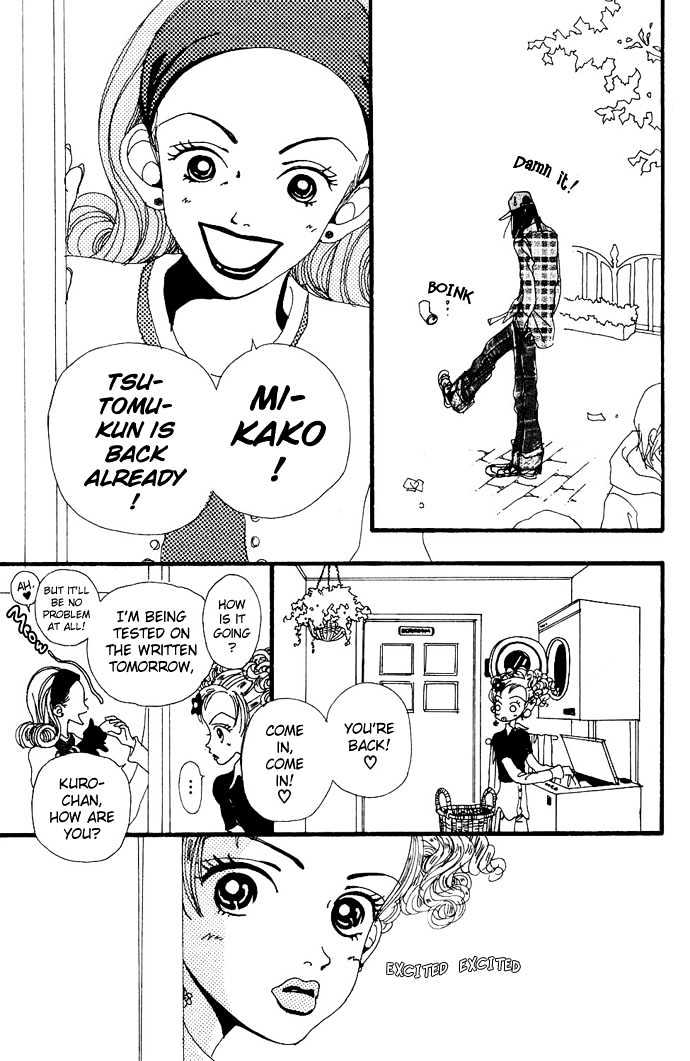 Gokinjo Monogatari Chapter 5 page 31 - Chapter 5 : Favorites