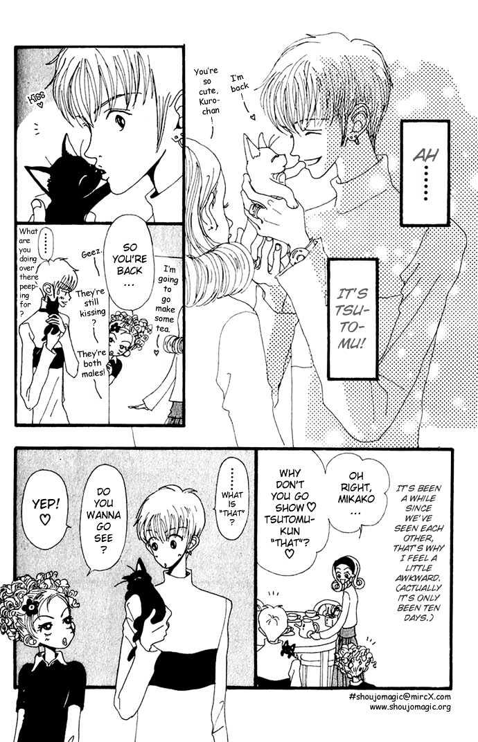 Gokinjo Monogatari Chapter 5 page 32 - Chapter 5 : Favorites