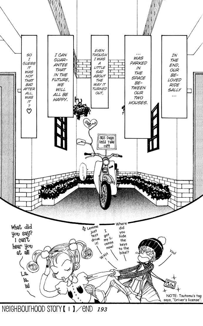 Gokinjo Monogatari Chapter 5 page 37 - Chapter 5 : Favorites